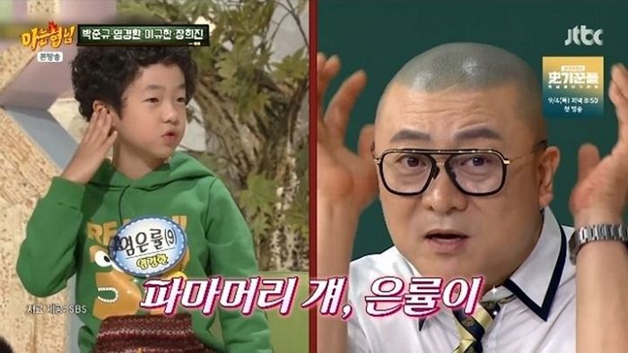 염경환 첫째 아들 은율, 곧 군대 간다... “OO OO 꿈꿔”