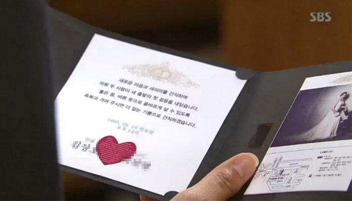 기사와 관련 없는 자료 사진 / SBS '사랑이 오네요'