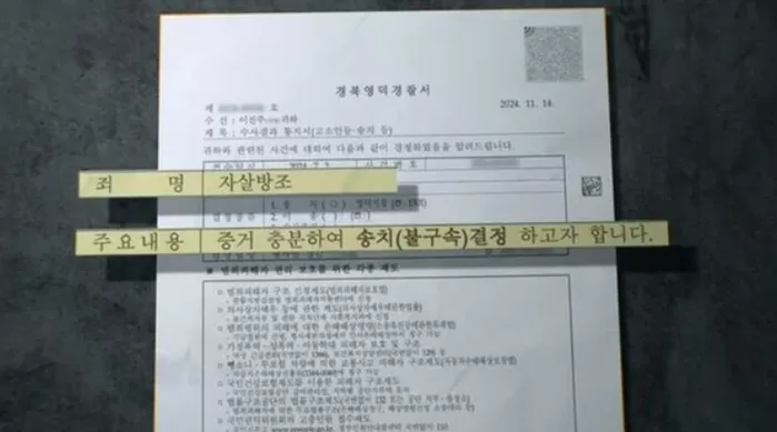 기존 이미지