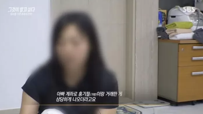 기존 이미지
