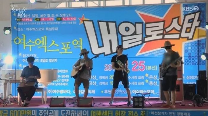 10년 전 안동역에서 멜로디언 치던 소년의 깜짝 놀랄 근황... 다큐 3일에서 공개됐다