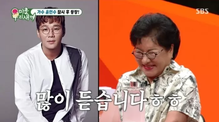 기존 이미지