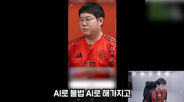 인사이트