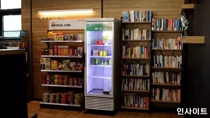 기사의 이해를 돕기 위한 자료 사진 / 사진=인사이트