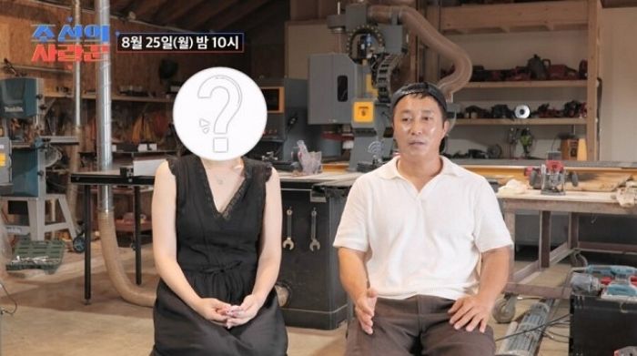 ‘9월 재혼’ 앞두고 아내 공개한 김병만 “그냥 안기고 싶었다... 세상에 하나밖에 없는 여자”