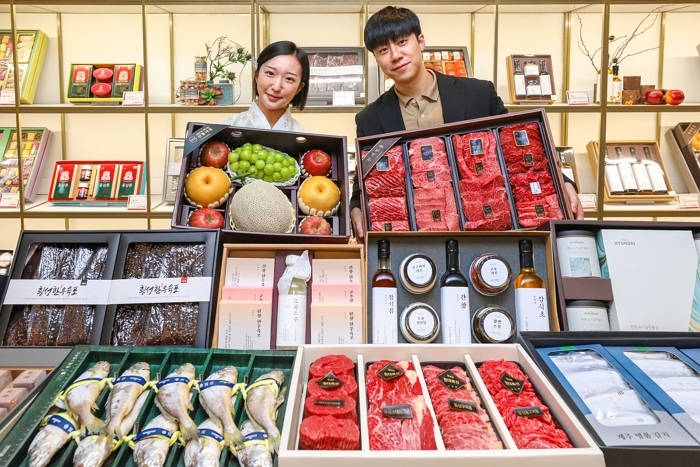 한우·굴비·청과까지 할인... 현대백화점 추석 선물세트 예약 판매 개시