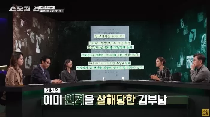 인사이트