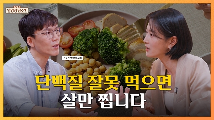 대상웰라이프, ‘뉴케어FULL:TV’로 유튜브 채널 리뉴얼 발표