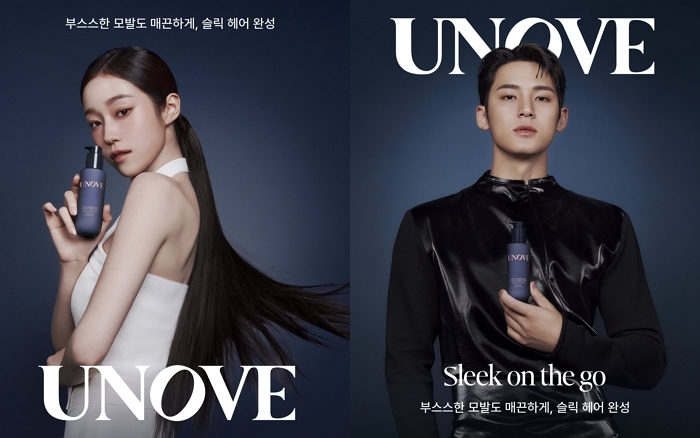 어노브, 부스스한 머릿결 잡는 ‘프리즈 카밍’ 라인 런칭