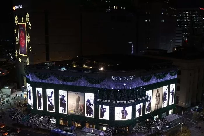 신세계백화점 본점 / 뉴스1