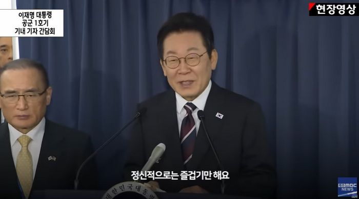 李대통령 “스트레스 엄청나 이가 흔들... 체력관리는 숟가락 역기 운동”