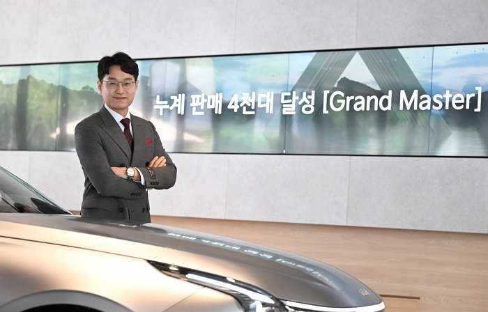 기아 이성흠 선임, ‘그랜드 마스터’ 등극... 누적 판매 4000대 달성