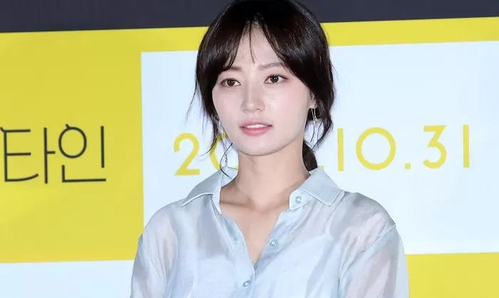 송하윤 / 뉴스1