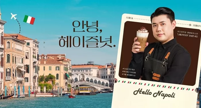 기존 이미지