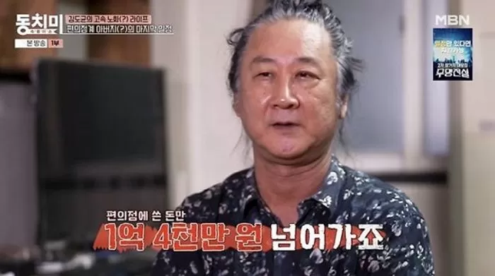 인사이트
