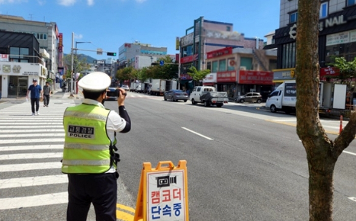 origin_대전동부서5대반칙운전근절위해집중단속·홍보.jpg