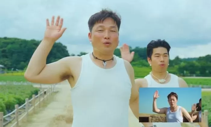 인사이트
