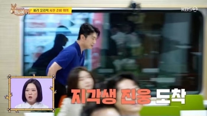 ‘도경완은 서브’ 김진웅 논란에... 박명수·전현무 발언이 재조명되고 있는 이유