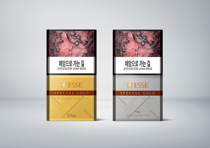 KT&G, ‘에쎄 스페셜 골드’ 20주년 맞아 면세 전용 한정판 출시
