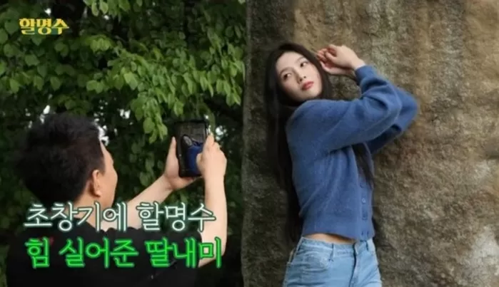 기존 이미지