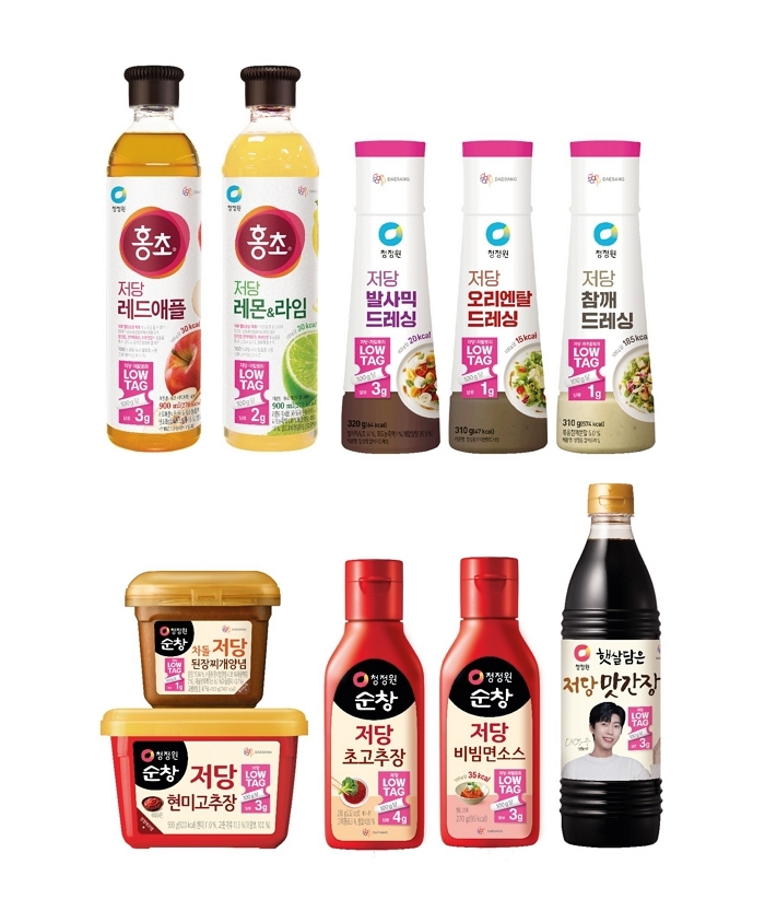 [대상 보도사진] 대상 청정원, ‘LOWTAG’ 제품군 출시 100일만에 매출 100억 원 달성 ‘기염’(2).jpg