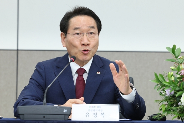 origin_발언하는유정복.jpg