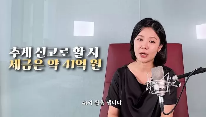 인사이트