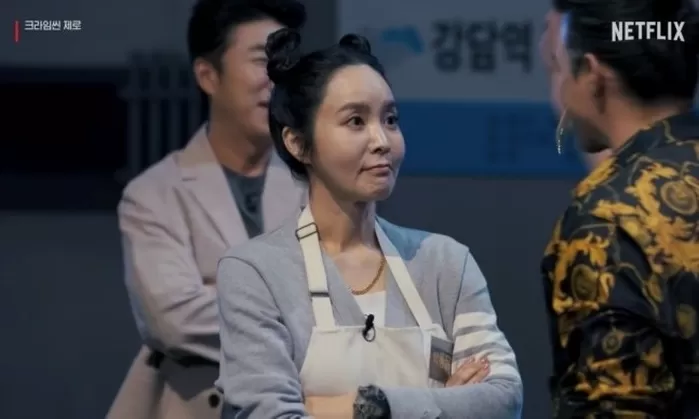 기존 이미지