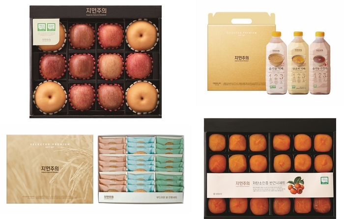 이마트, 올 추석 ‘자연주의’ 선물세트 물량 10% 확대... 최대 35% 할인