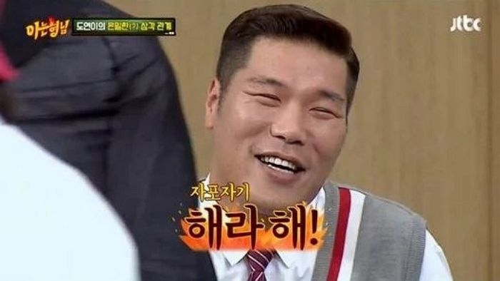 “남자한테 백 처음 받아봐”... 서장훈이 밤 12시 넘어 장도연에게 연락해 가방 사준 사연