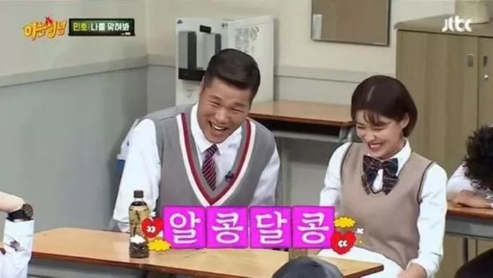 인사이트