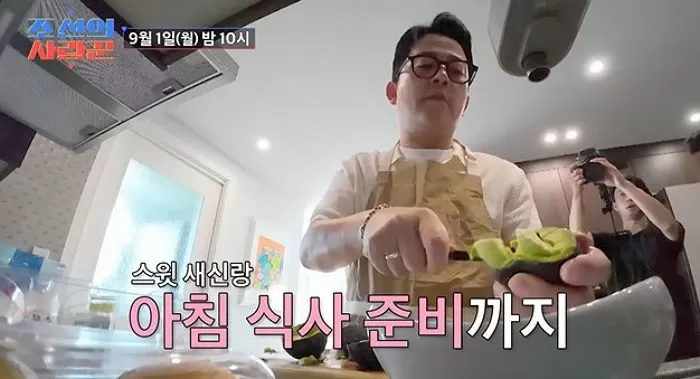 인사이트