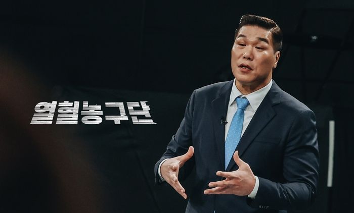 ‘농구 레전드’ 서장훈, 코트 복귀한다... SBS ‘열혈농구단’ 서 감독으로 컴백