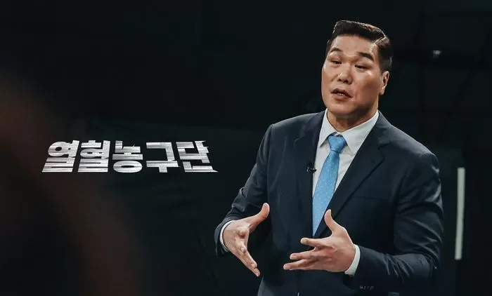 인사이트