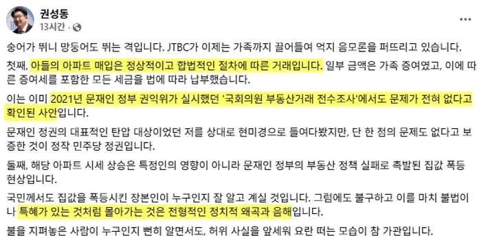 캡처_2025_08_27_08_45_37_14.jpg