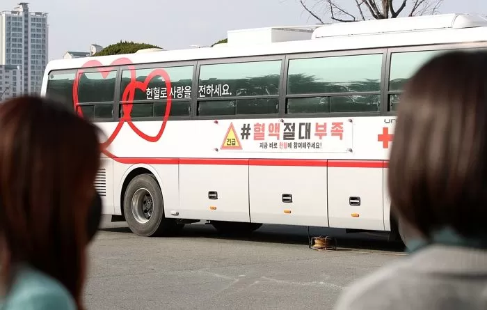 기사의 이해를 돕기 위한 자료 사진 / 뉴스1