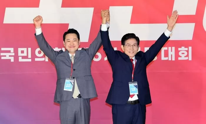 인사이트