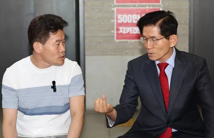 인사이트