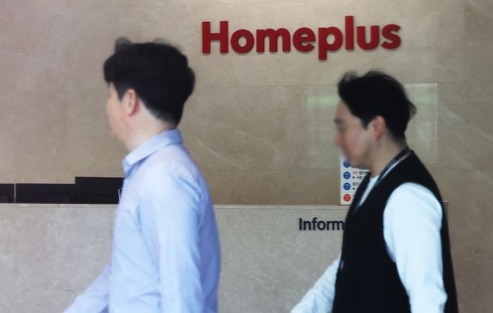 금융당국, 대규모 인력 투입해 ‘홈플러스 사태’ 주범 MBK파트너스 샅샅이 턴다