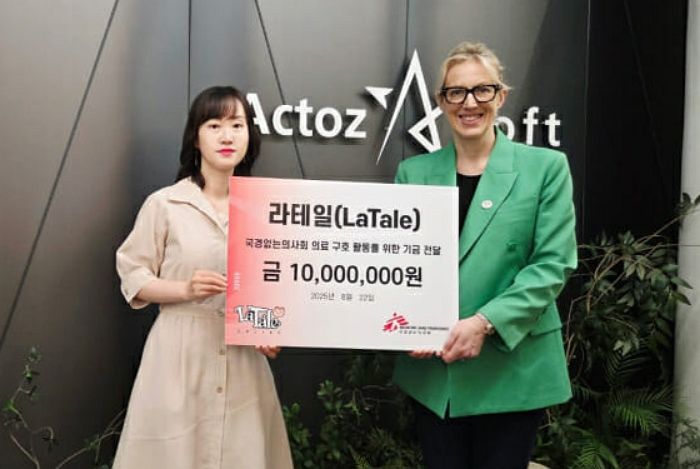 ‘20주년’ 앞둔 액션 RPG ‘라테일’, 국경없는의사회에 1천만원 기부