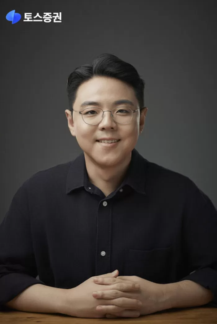 김규빈 토스증권 대표 / 토스증권