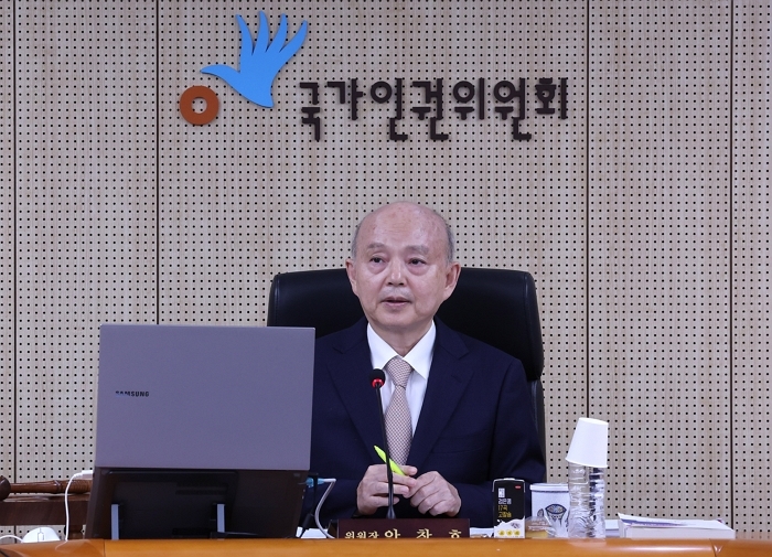 인권위 “尹 방어권 철저히 보장하라” 의결 ... 5개 기관 권고 수용