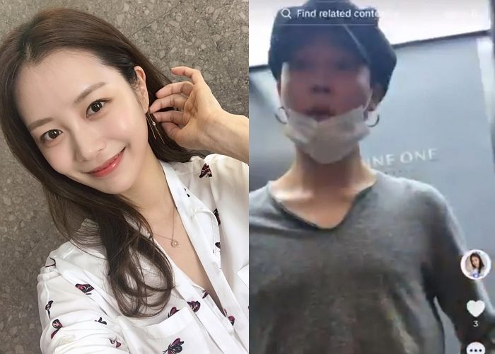 송다은, BTS 지민과 ‘집 데이트’ 인증... 최근 라이브방송서 ‘오열’하며 한 말은