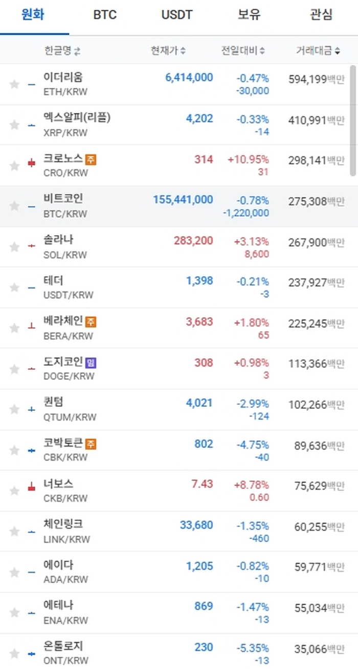 캡처_2025_08_27_15_49_43_787.jpg