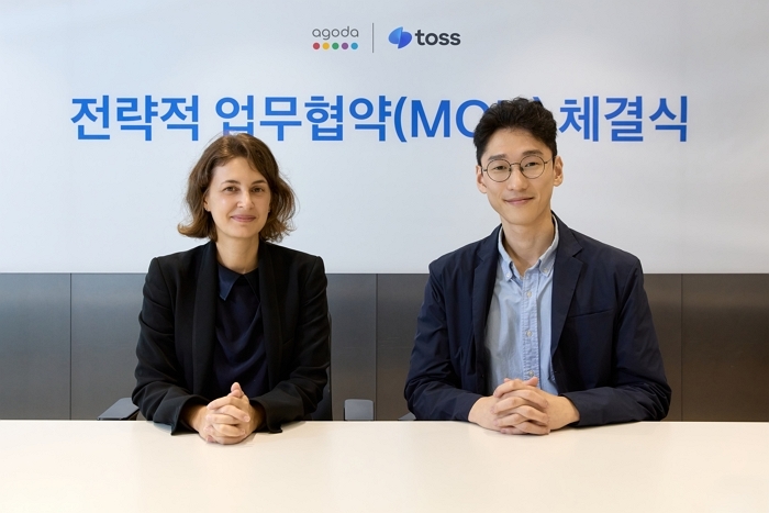 “여행 결제, 이제 토스 한 번이면 끝!”... 토스, 아고다와 특급 콜라보