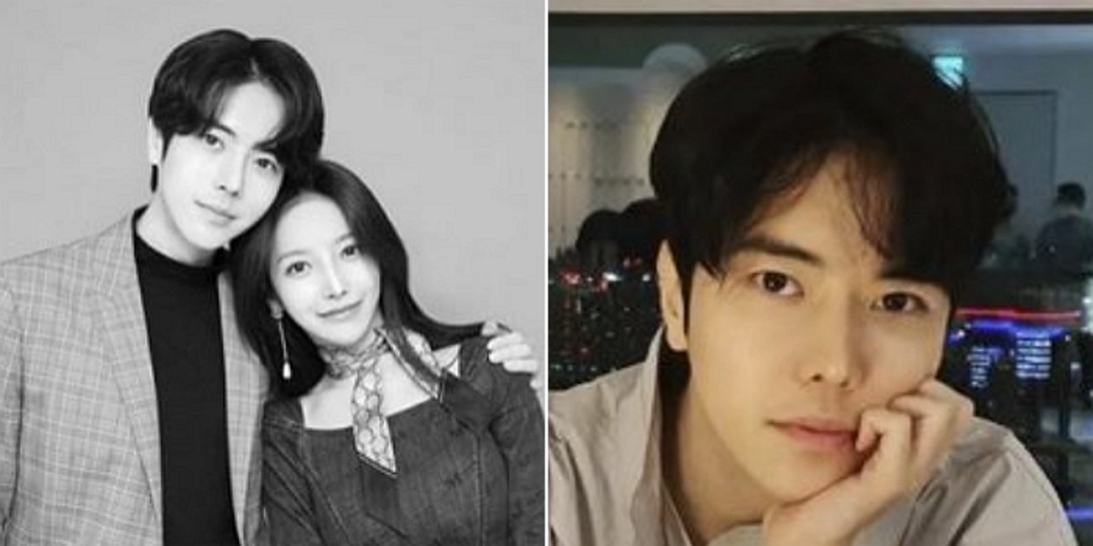 박태준·최수정 결혼 당시 모습