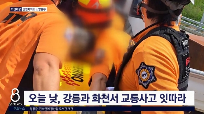 캡처_2025_08_28_08_58_24_543.jpg