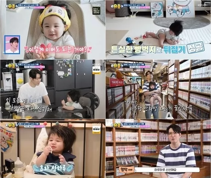 기존 이미지