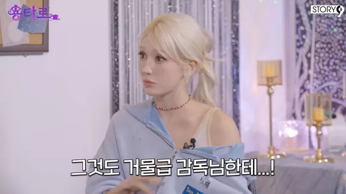 인사이트
