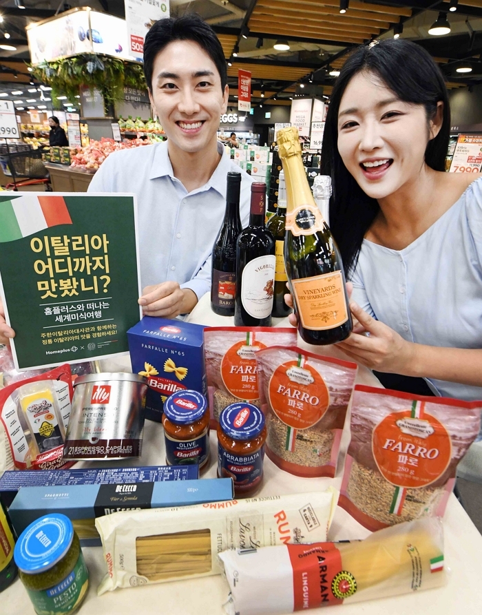 홈플러스, 세계미식여행 3탄 ‘이탈리아, 어디까지 맛봤니’ 개최(3).jpg